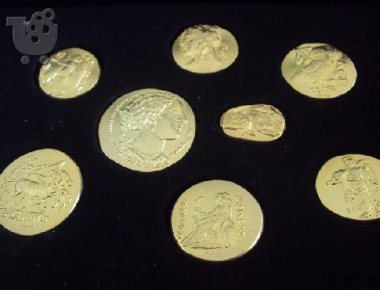 Έναν άνδρα που μετέφερε 550 βυζαντινά και ρωμαϊκά νομίσματα συνέλαβαν οι Αρχές της Κωνσταντινούπολης